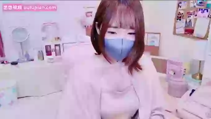 Yui-Ch
