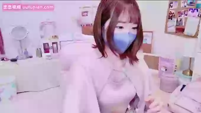 Yui-Ch