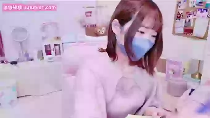 Yui-Ch