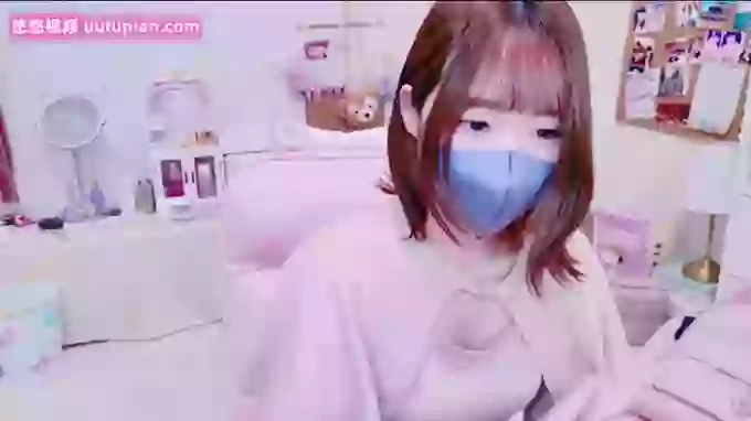 Yui-Ch