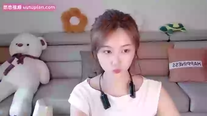 Tianfupo