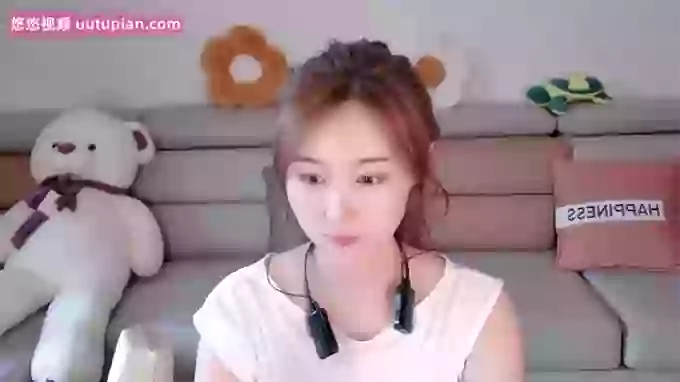Tianfupo