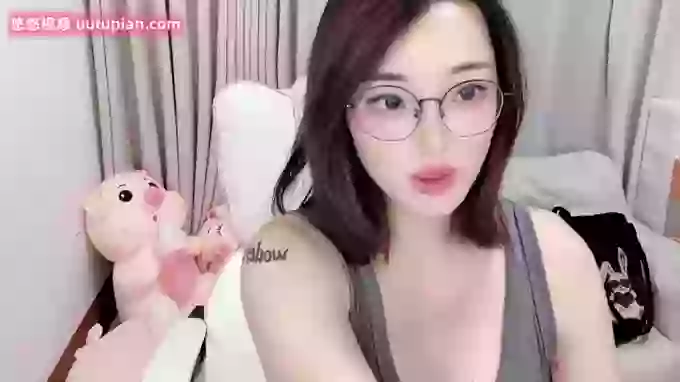 608destiny