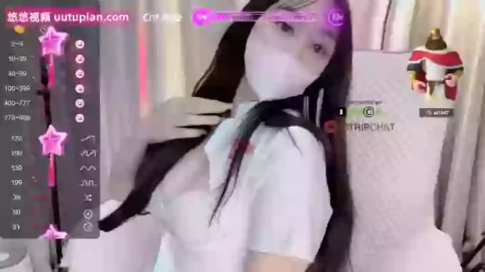 Lis-uu