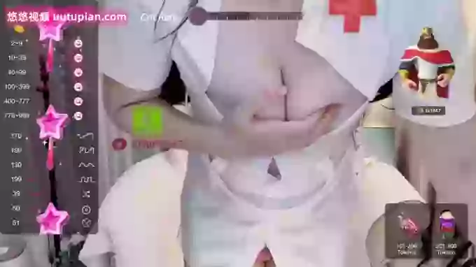 Lis-uu