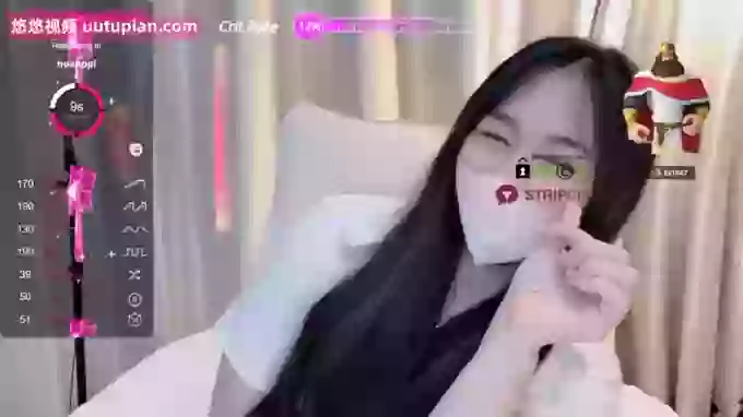 Lis-uu
