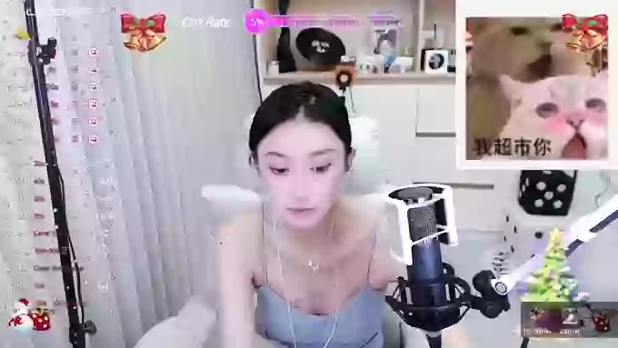 Naiyi-Baby
