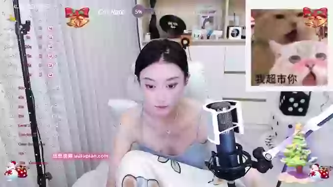 Naiyi-Baby