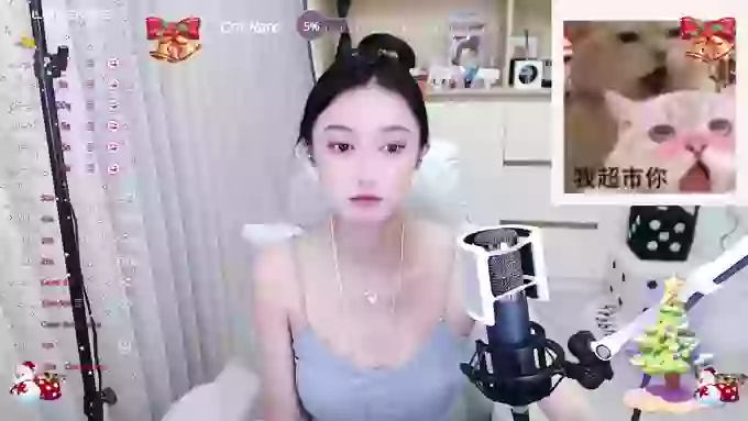 Naiyi-Baby