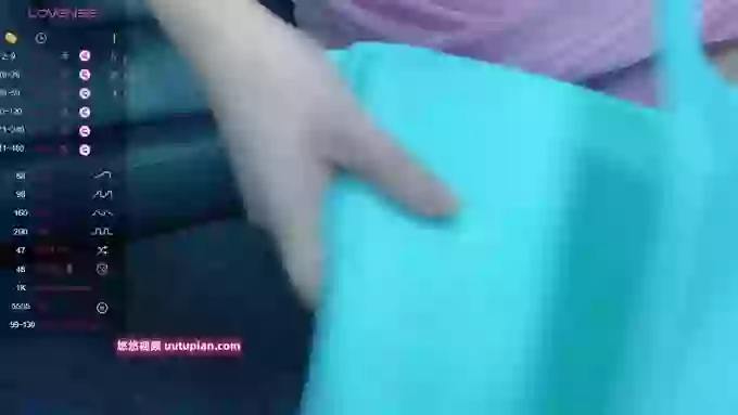 wumeinv