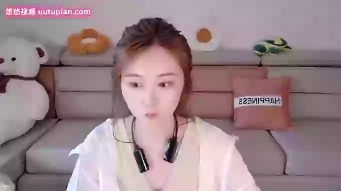 Tianfupo