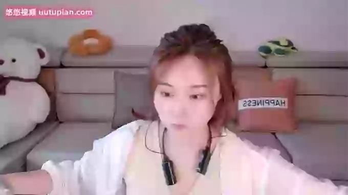 Tianfupo