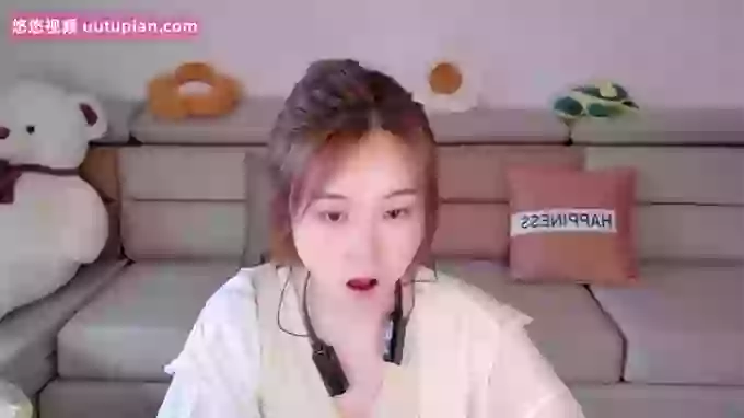 Tianfupo