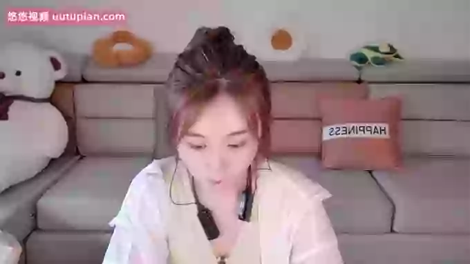 Tianfupo