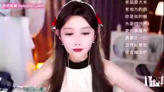 sweetsmallChili