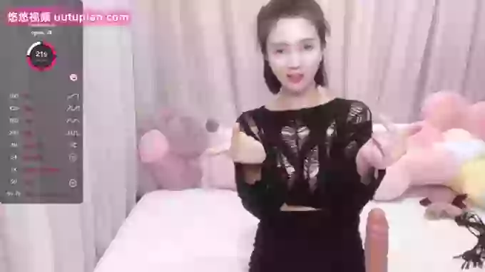 -Yin-Yin