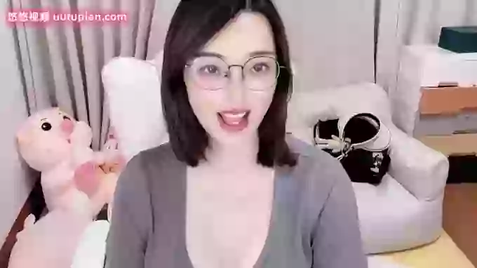608destiny