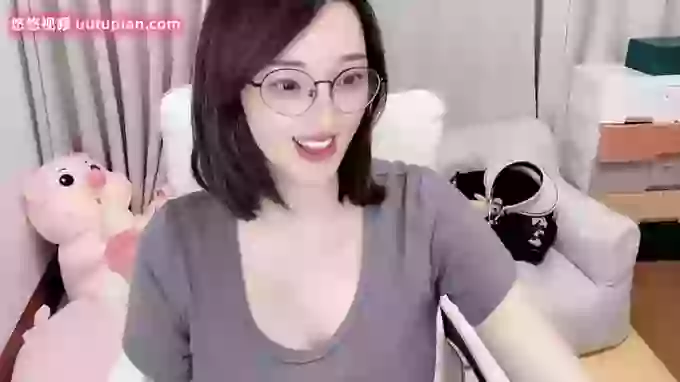 608destiny