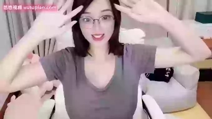 608destiny