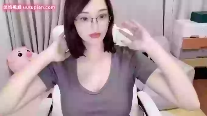 608destiny