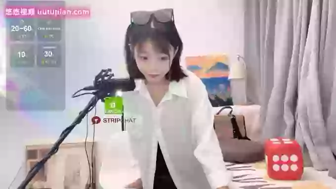 iuiu-MM