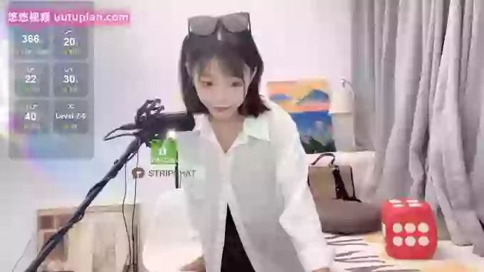 iuiu-MM