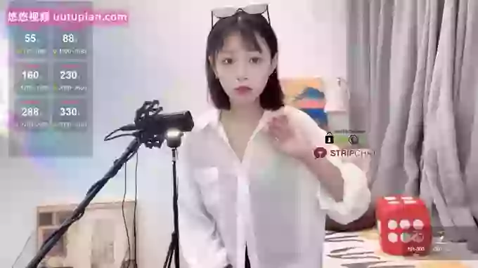 iuiu-MM