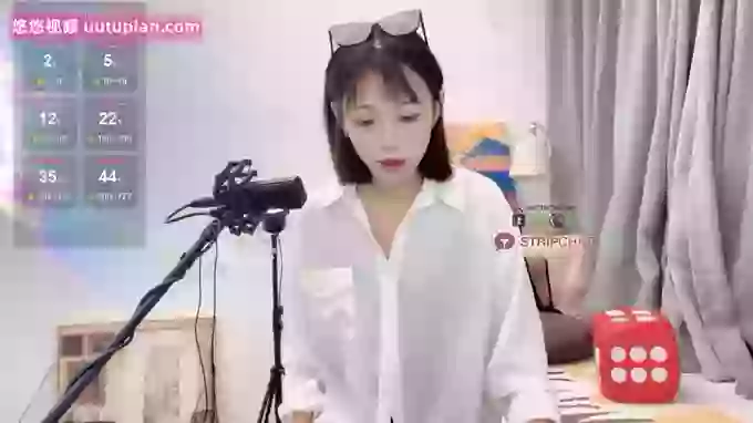 iuiu-MM