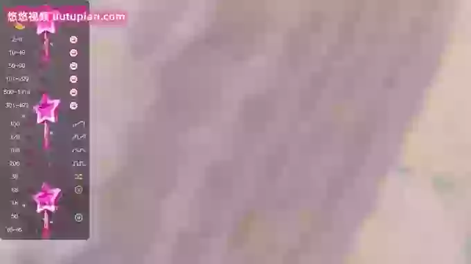 TUTU-new