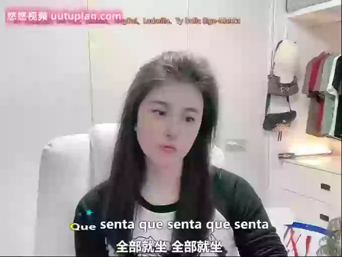 aoLiao_