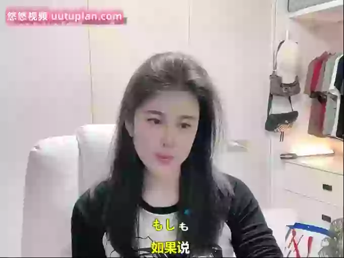 aoLiao_
