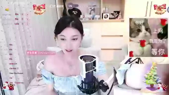 Naiyi-Baby