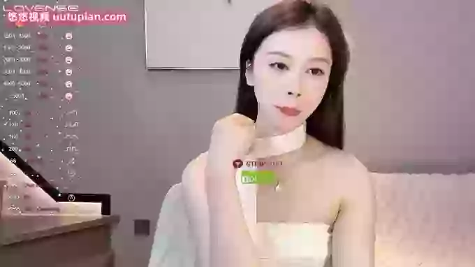 Miumiu_is