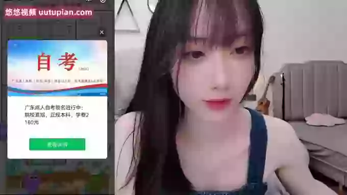 Beta___