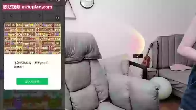 Beta___