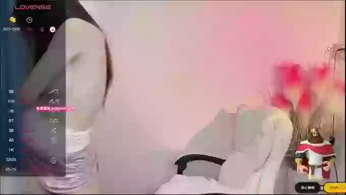 WUU20