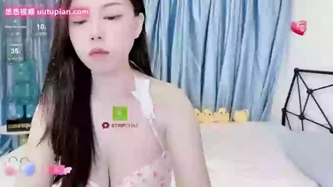Mah-Jong