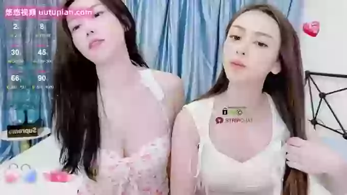 Mah-Jong