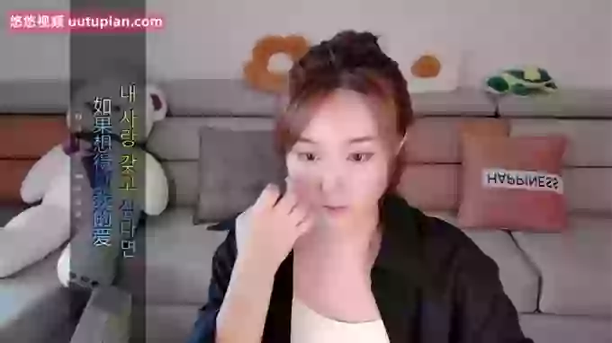 Tianfupo