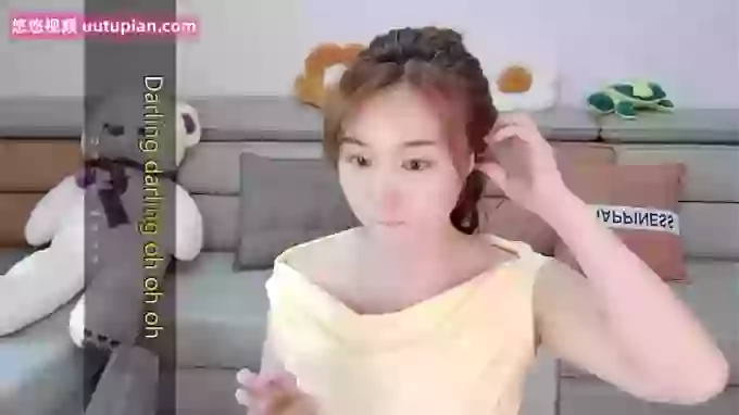 Tianfupo