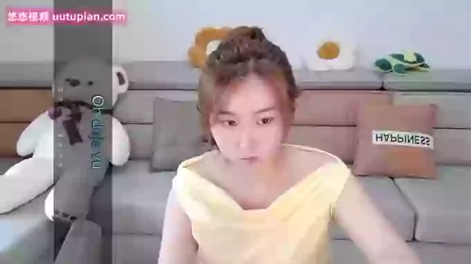 Tianfupo
