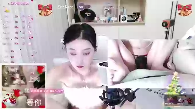 Naiyi-Baby