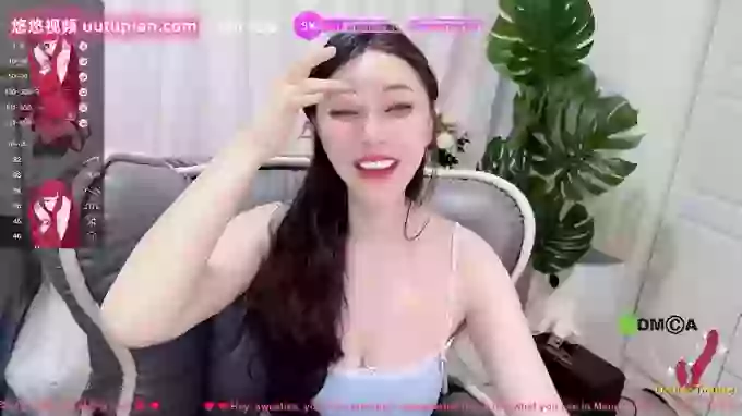 tutu-sexy