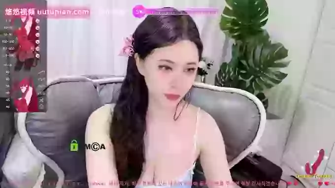 tutu-sexy