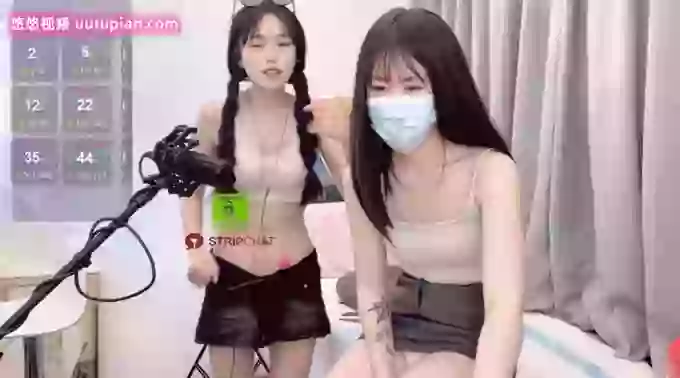iuiu-MM