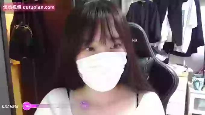 kobu-cha