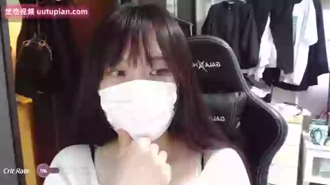 kobu-cha