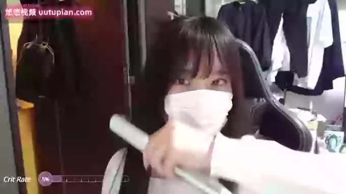 kobu-cha