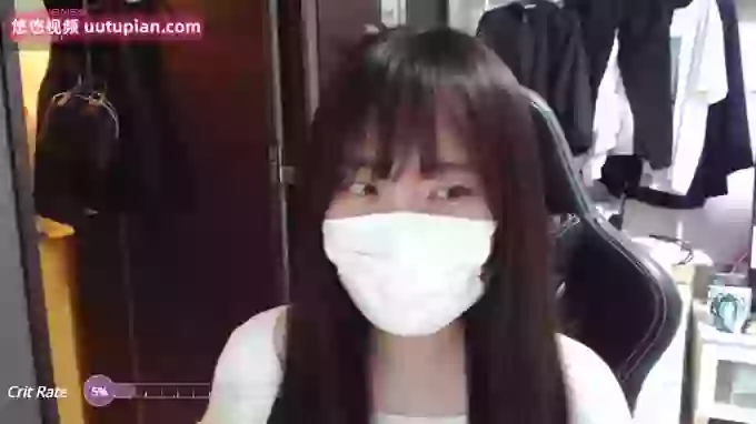 kobu-cha