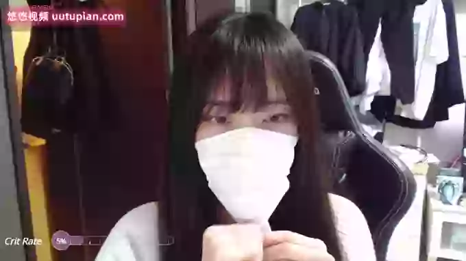 kobu-cha